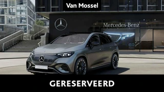 Mercedes-Benz EQE SUV EQE 350+ Star Edition