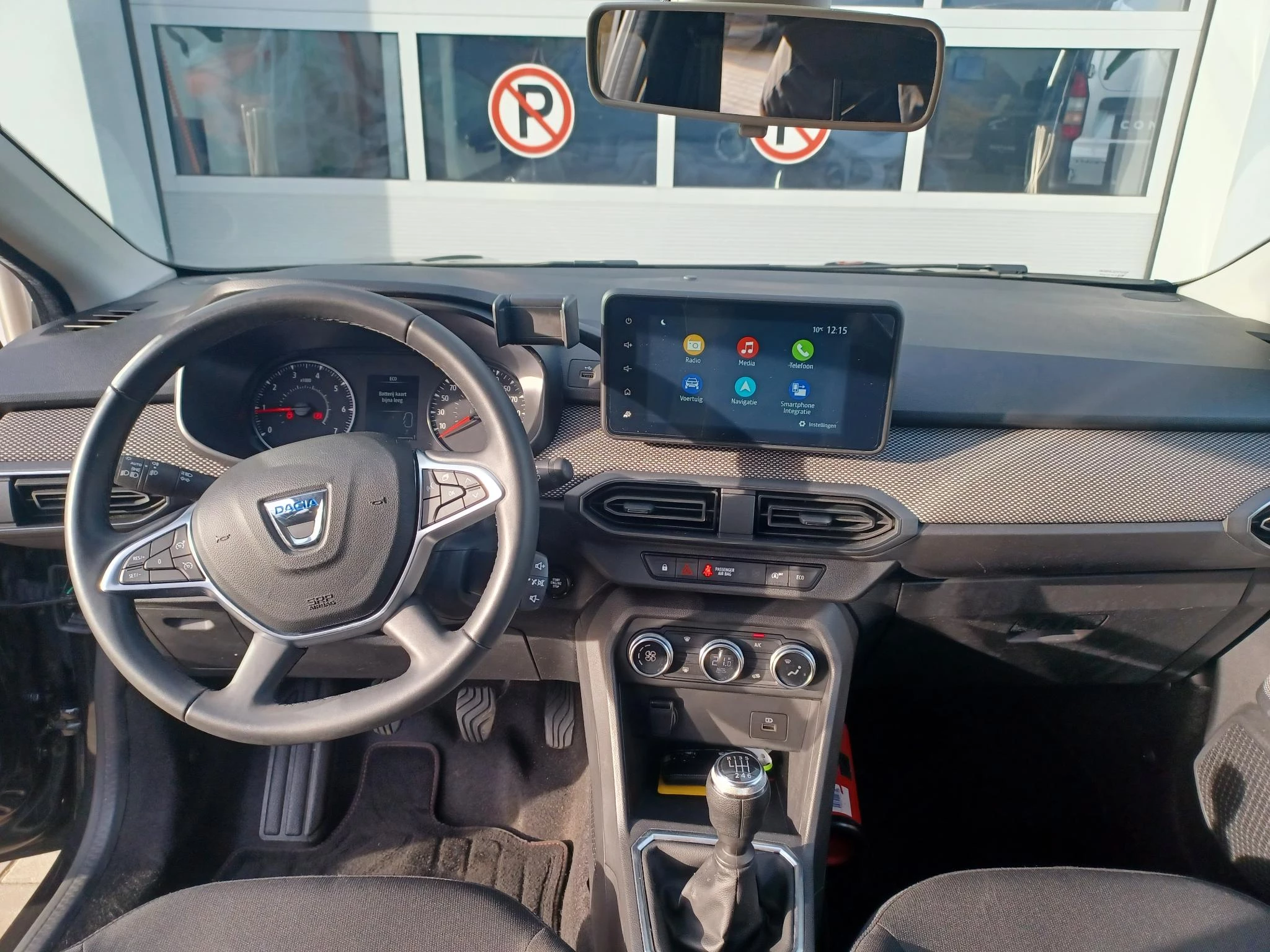 Dacia-Jogger-image-13