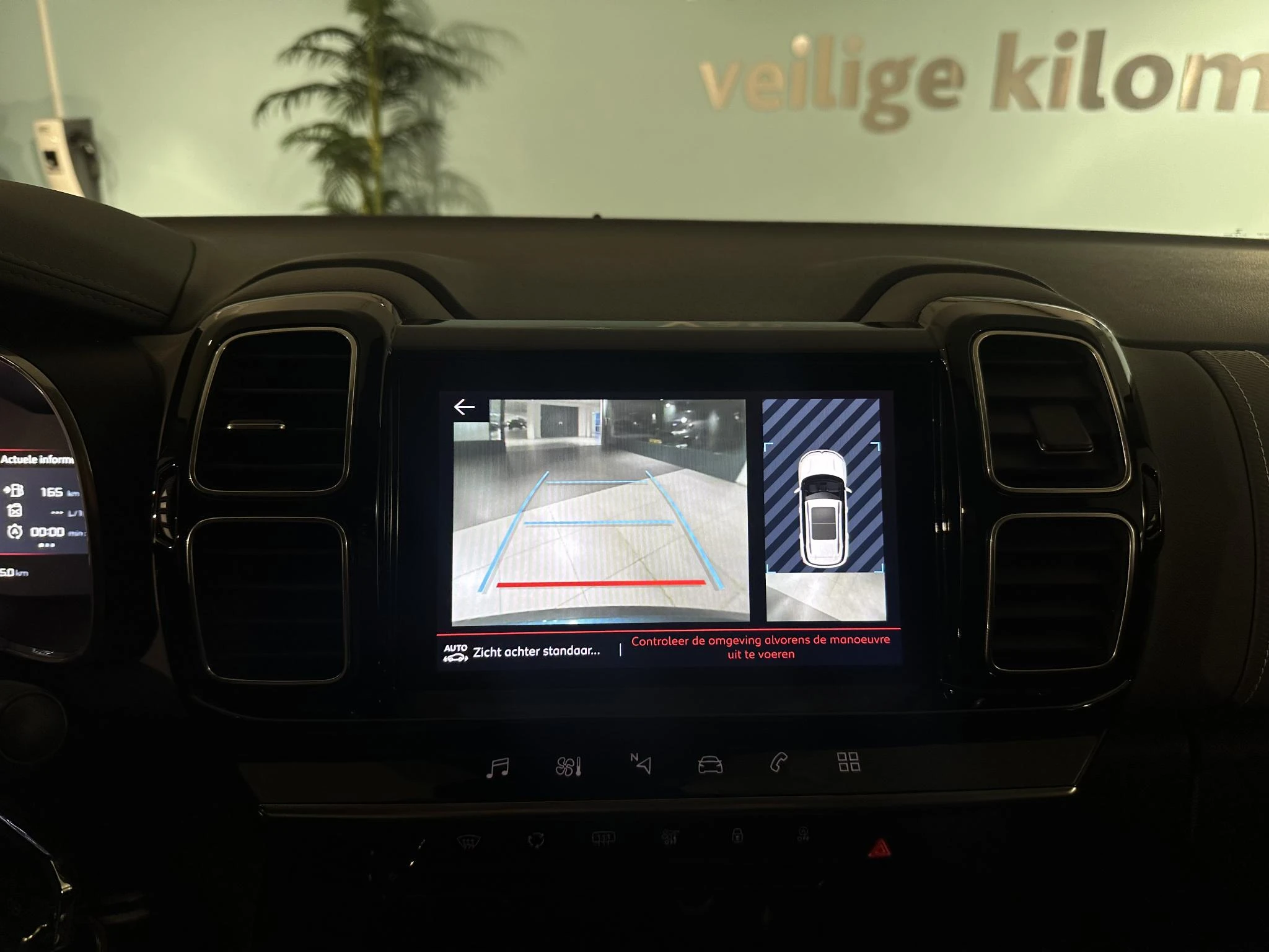 Citroën C5 Aircross 1.2 PureTech Business