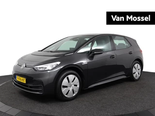 Volkswagen ID.3 Pure 45 kWh |