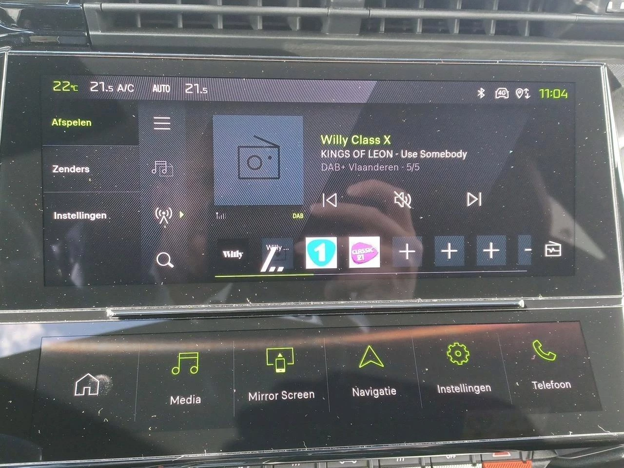 Peugeot-308-image-21