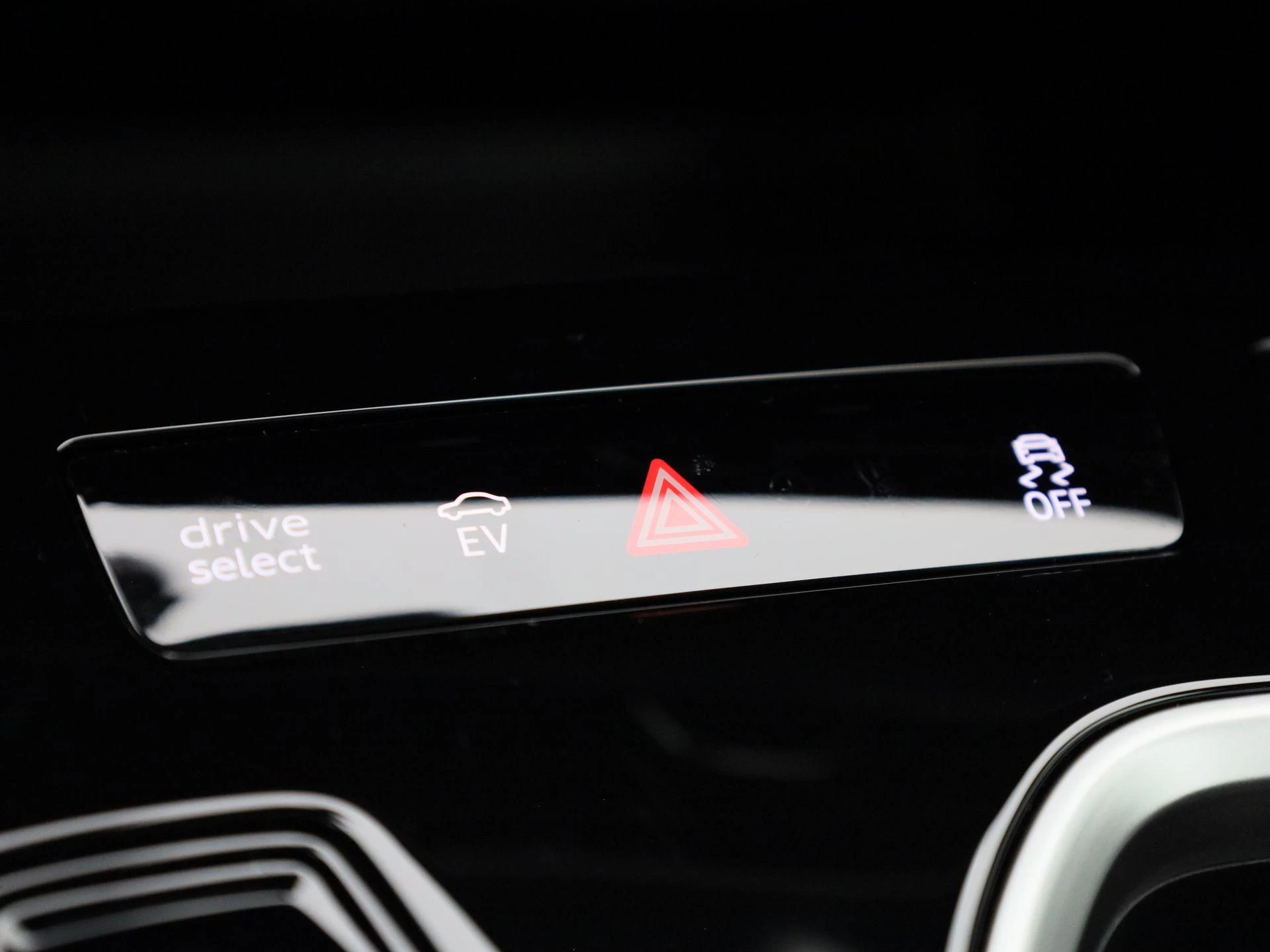 Audi A6 Avant 2.0 e-hybrid quattro S Competition 367 PK