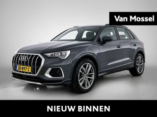 Audi-Q3-image-0