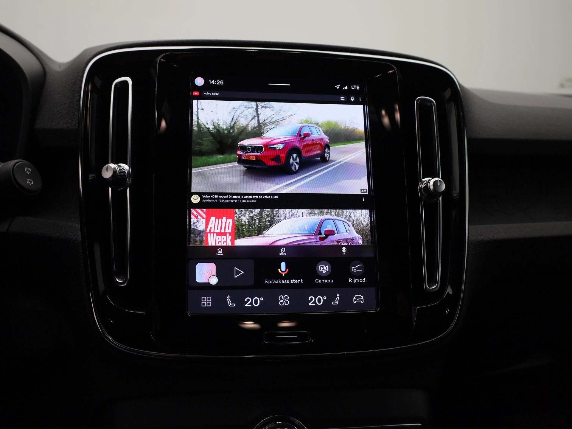 Volvo XC40 Recharge Core