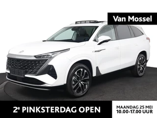 MG MGS9 1.5 Premium Plug-in Hybrid