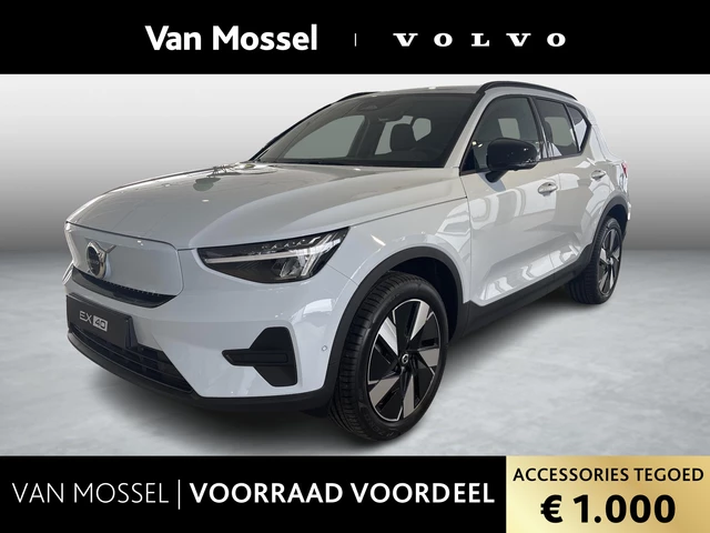 Volvo EX40