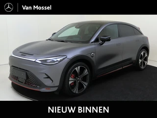 smart #3 BRABUS 66 kWh