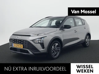 Hyundai Bayon 1.0 T-GDI Comfort Smart