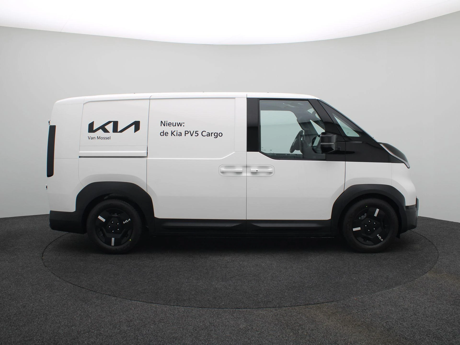 Kia-PV5-image-2