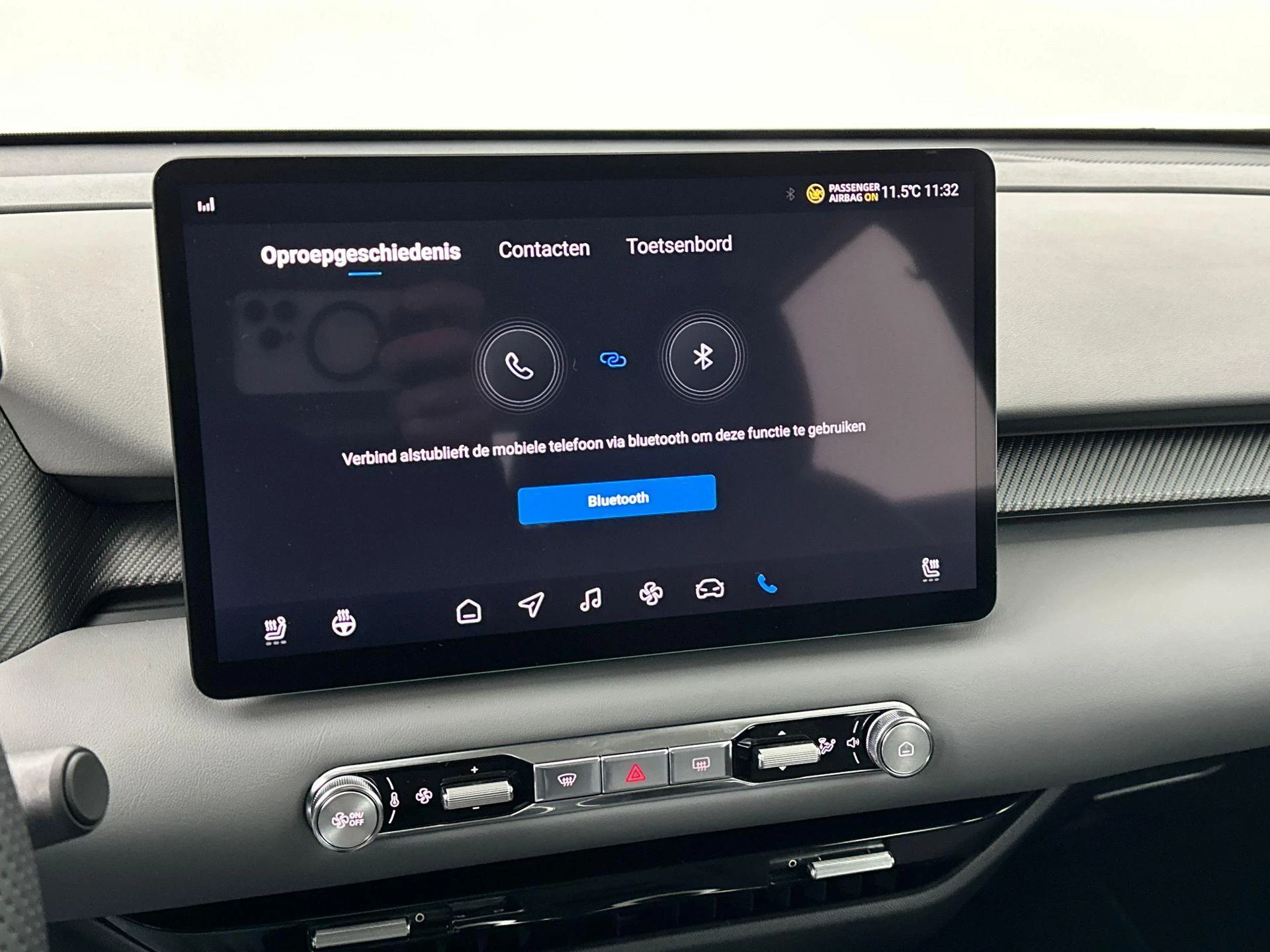 MG MGS5 EV Comfort 49 kWh