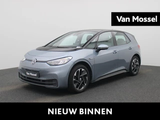 Volkswagen ID.3 58 kWh Pro