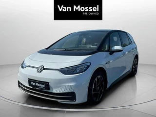 Volkswagen ID.3 Pro Performance