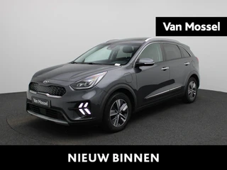 Kia Niro 1.6 GDi PHEV ExecutiveLine