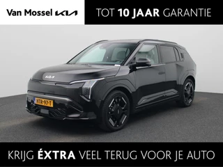 Kia EV3 GT-PlusLine 81.4 kWh