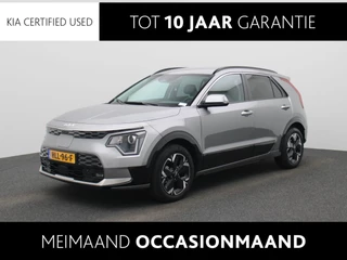 Kia Niro EV Light Advanced 64.8 kWh