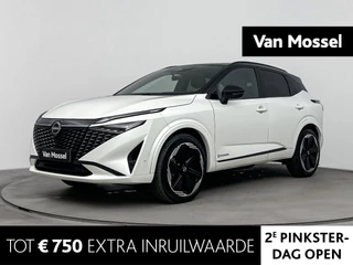 Nissan QASHQAI 1.5 e-Power N-Design 190PK
