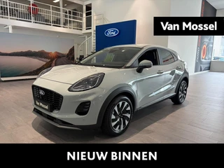 Ford Puma Titanium 1.0 EcoBoost Hybrid
