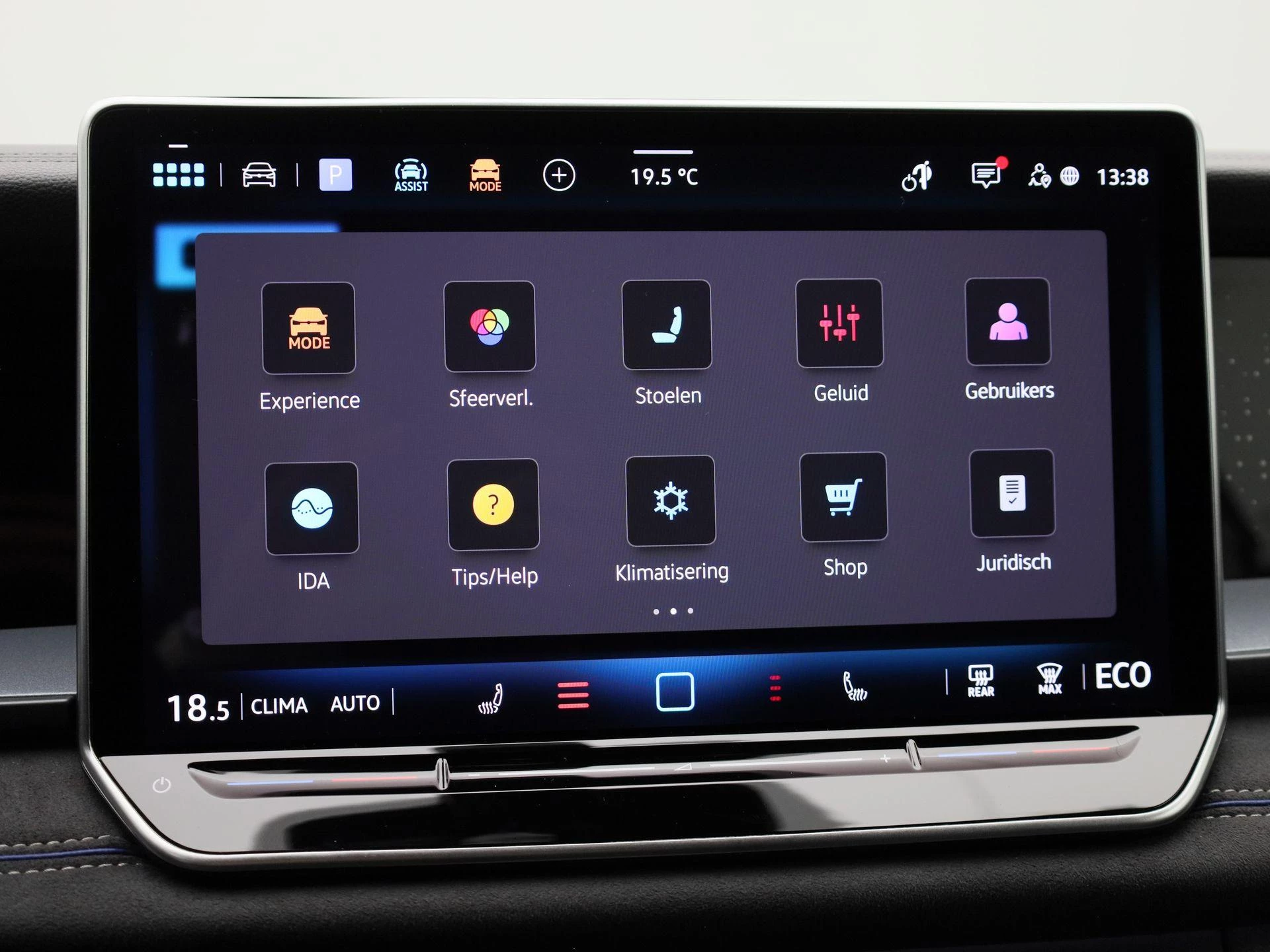 Volkswagen-Tayron-image-31
