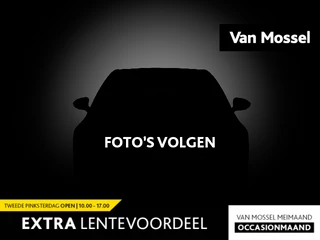 smart Forfour 1.0 Passion