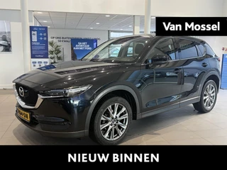 Mazda CX-5 2.5 SkyActiv-G 194 GT-M