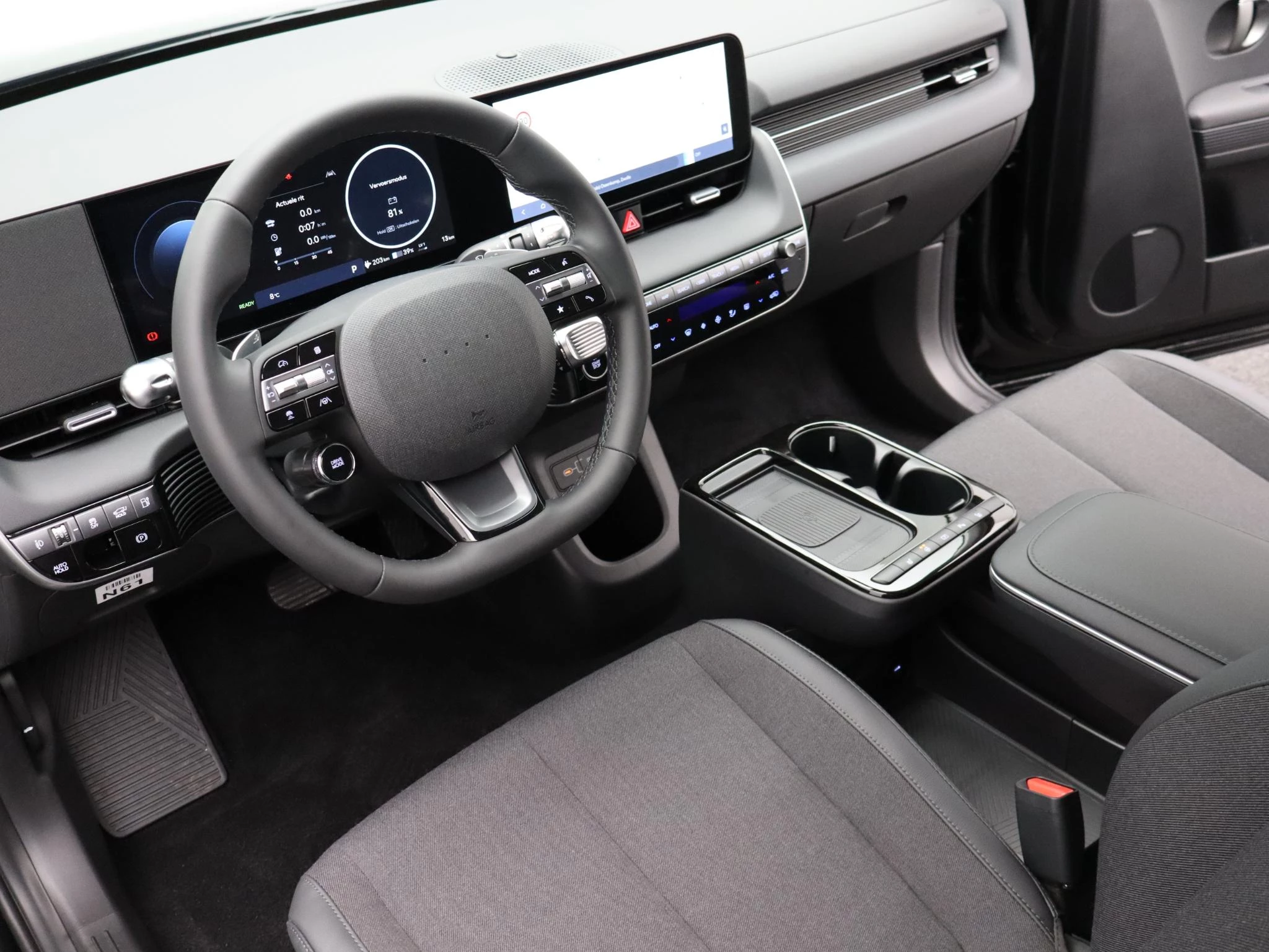 Hyundai IONIQ 5 Long Range Pure Edition 84 kWh |