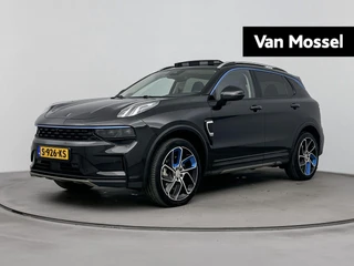 Lynk & Co 01 1.5