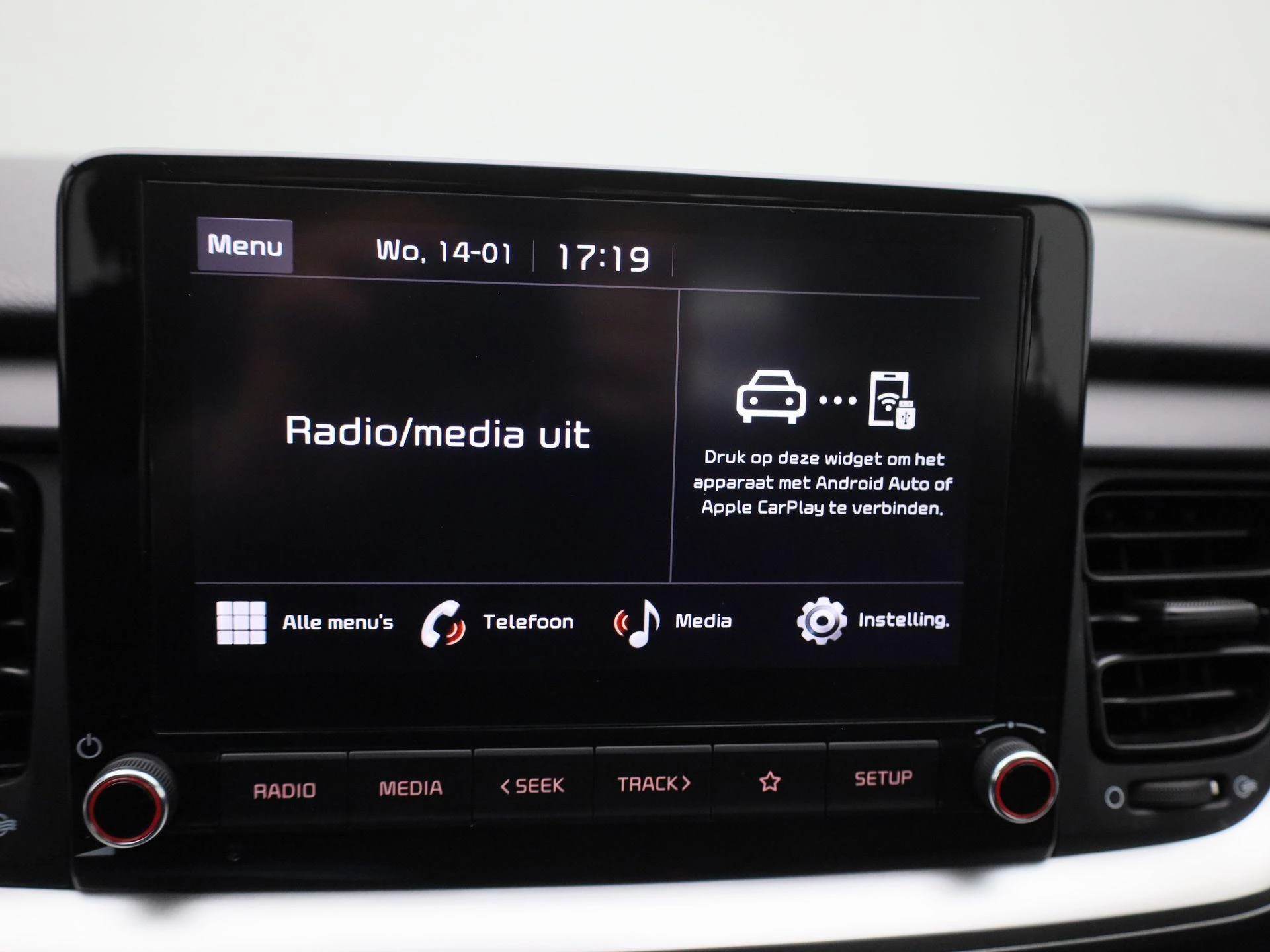Kia-Stonic-image-16