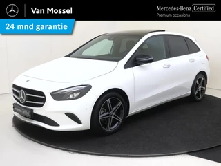 Mercedes-Benz B-Klasse 250 e Premium Plus