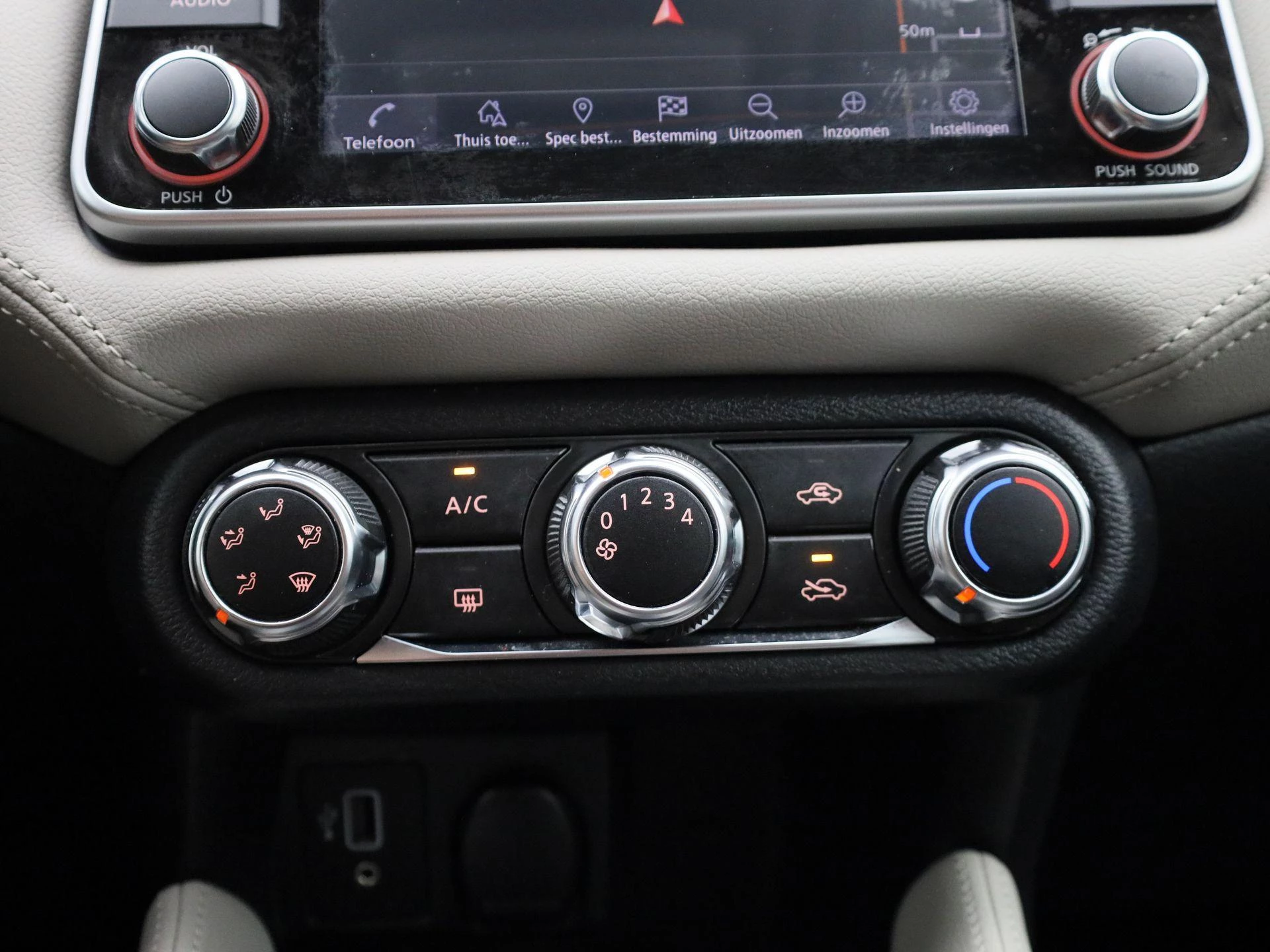 Nissan Micra 1.0 IG-T N-Connecta