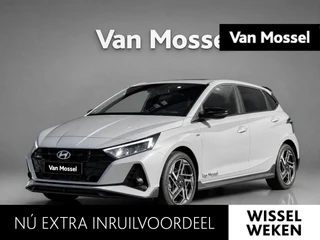 Hyundai i20 1.0 T-GDI N Line Sky