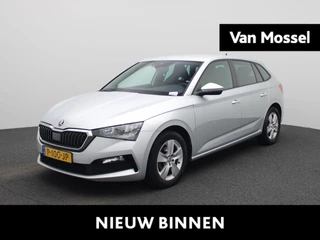 Škoda Scala 1.0 TSI Sport Business
