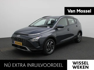 Hyundai Bayon 1.0 T-GDI Comfort