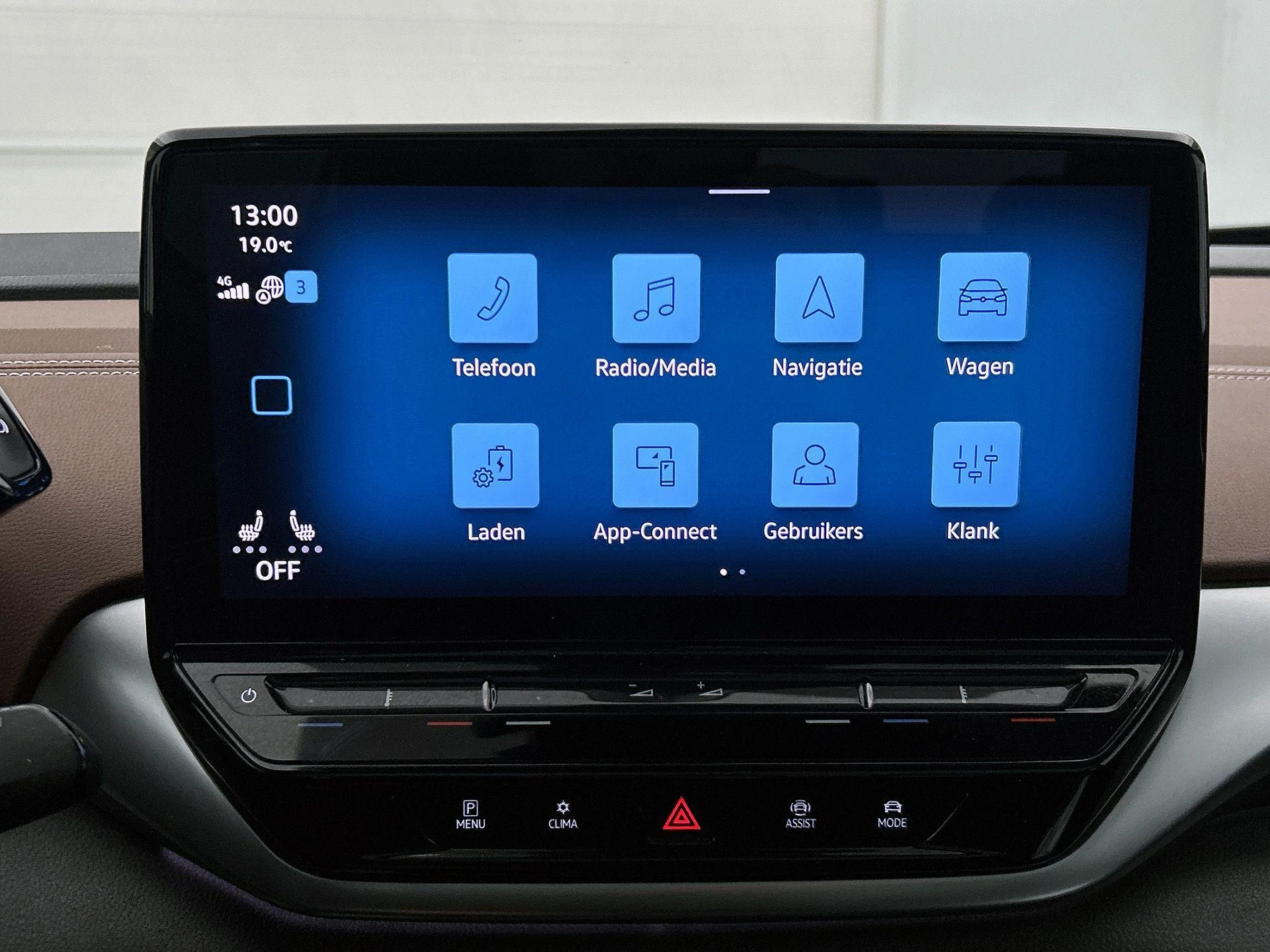 Volkswagen-ID.4-image-28
