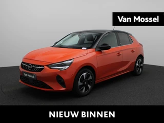 Opel Corsa-e Elegance 50 kWh