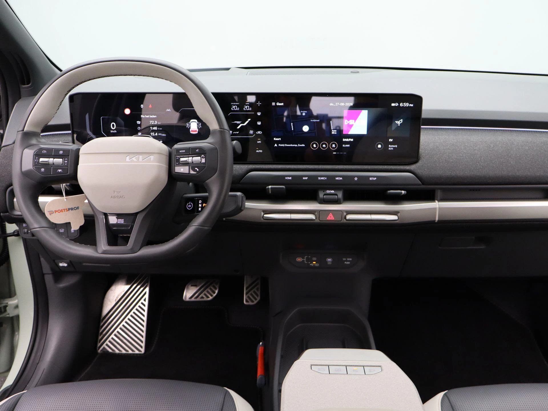 Kia-EV3-image-6