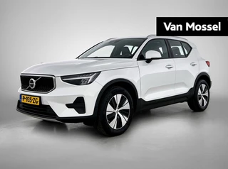Volvo XC40 1.5 T2 Core
