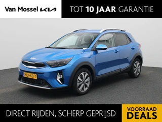 Kia Stonic 1.0 T-GDi MHEV DynamicPlusLine
