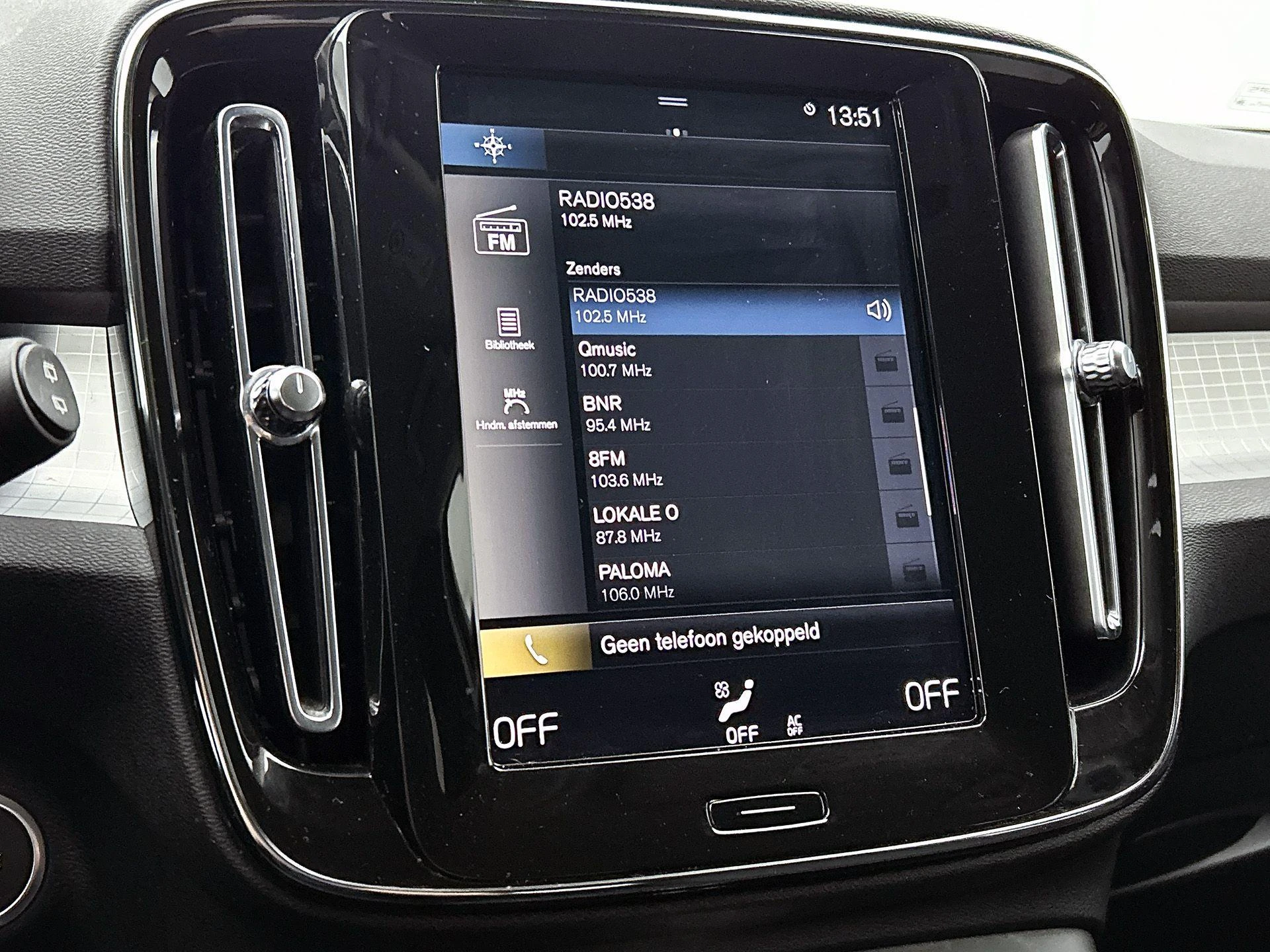 Volvo-XC40-image-6