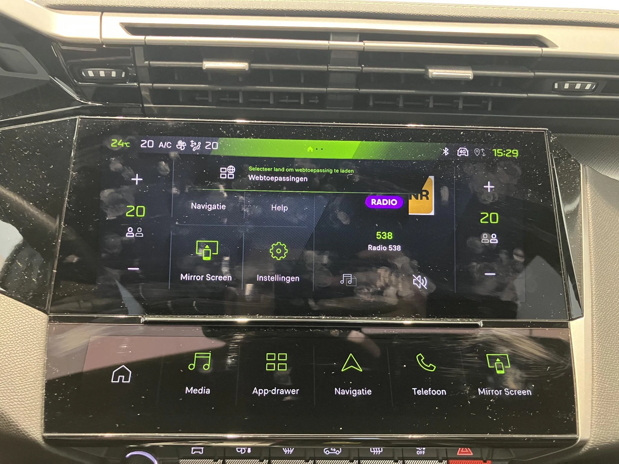 Peugeot 308 SW 1.2 Hybrid 145 e-DCS6 GT
