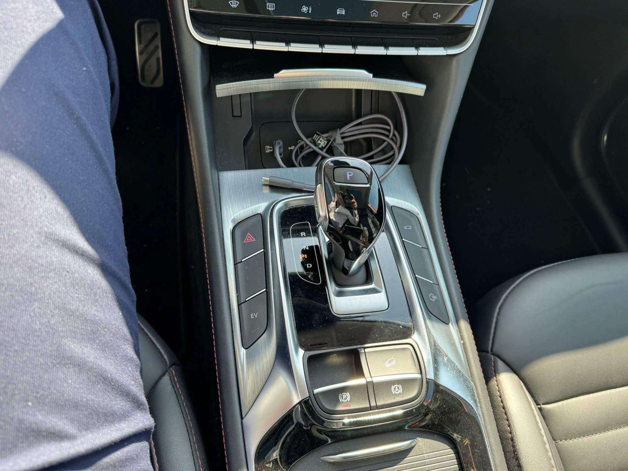 MG EHS 1.5 TGDI Luxury