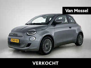 Fiat 500 42 kWh