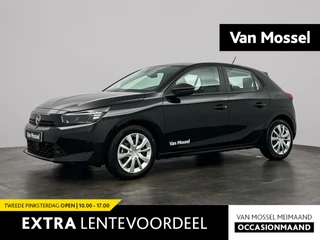 Opel-Corsa-image-0