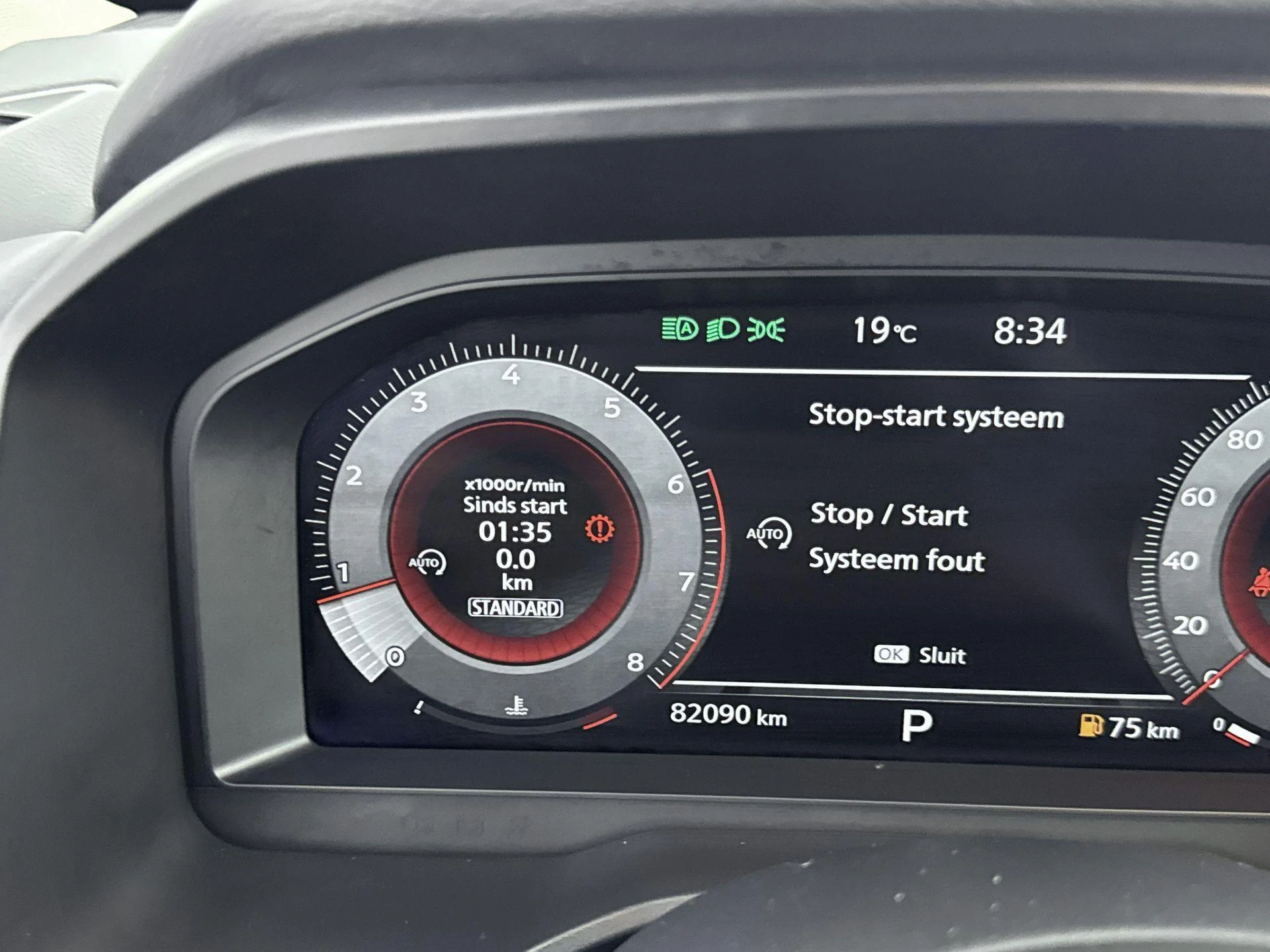 Nissan-QASHQAI-image-8