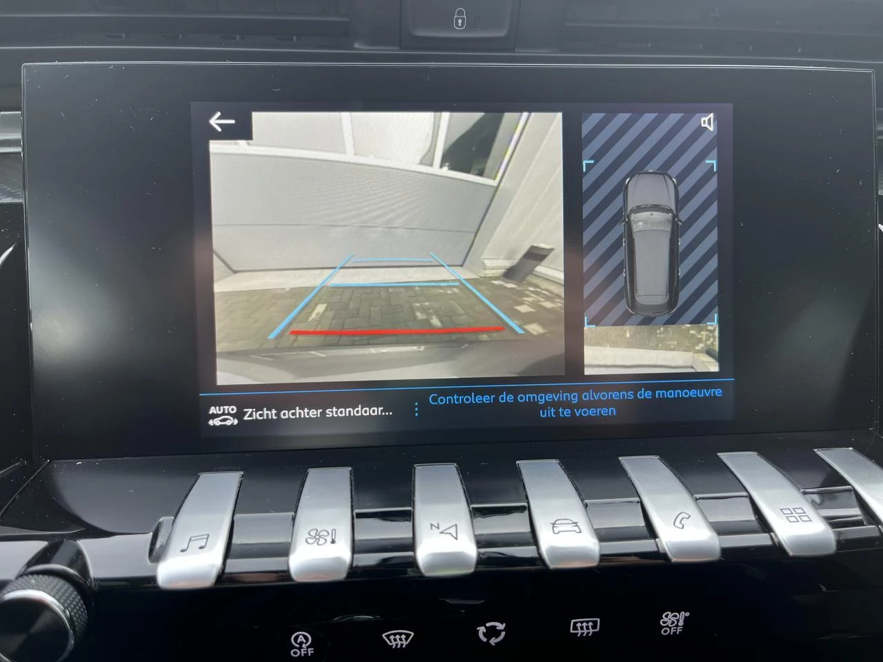 Peugeot 508 SW 1.2 PureTech 130 S&S EAT8 Allure