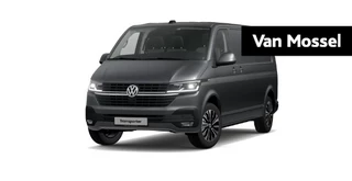 Volkswagen Transporter 2.0 TDI L2H1 204PK