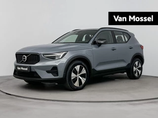 Volvo-XC40-image-0