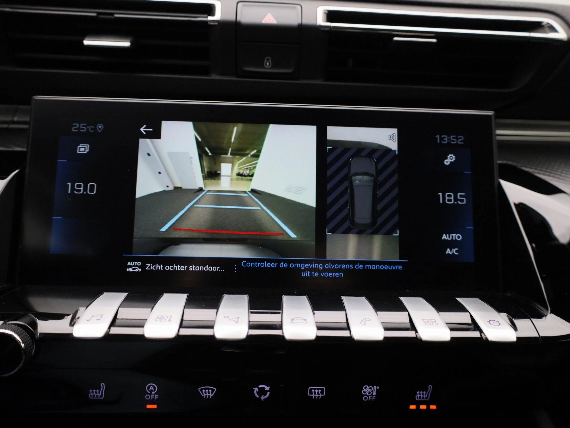 Peugeot 508 SW 1.5 BlueHDi 130 S&S EAT8 Allure