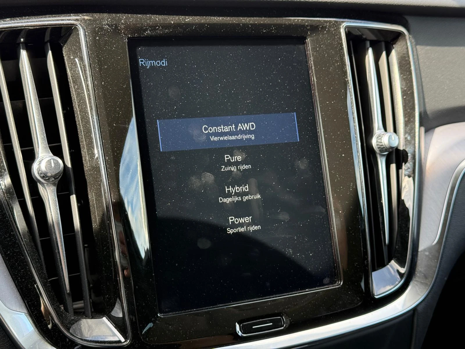 Volvo-V60-image-25