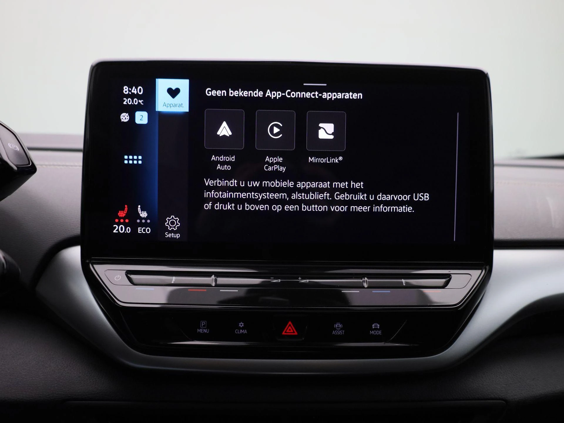 Volkswagen-ID.5-image-25