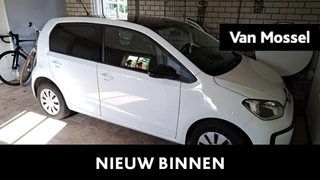 Volkswagen up! 1.0 BMT move up!